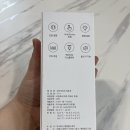 신통헬스케어