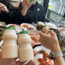 항아리 된장족발 이미지