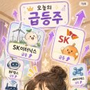 티에스애드 - 강남구 봉은사로 418 | 티에스애드