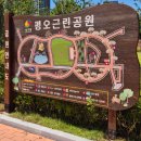 센텀파크약국 이미지