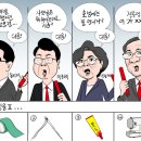 212 이미지