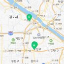안경박사오정점 네이버블로그