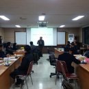 민종합개발