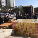원미동 이미지