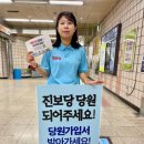 석계역2,3번출구 이미지