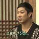 진하수산 이미지