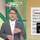 틈새 간식 네이버블로그