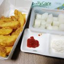 60계치킨화원