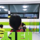 MTA 힘찬 태권도장 이미지