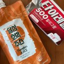 제일항외과의원 | 광주항외과의원 치질수술후기(수술후5일차까지)