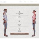 사쿠라지압원 이미지