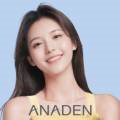 아나덴슈가링왁싱신논현역점