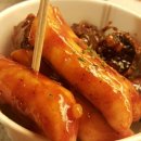 행복게임랜드 이미지