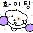 하이원수학과학학원 이미지