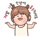 주식회사 본네이처