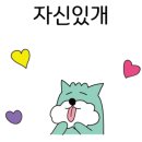 (주)디엠에스인터내셔날 이미지