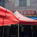 유성대로(유성-33) 이미지