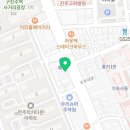 종근당건강헬스벨스토리 진주주약점