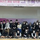 후포중학교 이미지