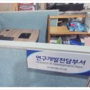 제이에스두드림