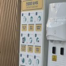 검단탑병원 | 검단탑병원 직장인 건강검진 예약, 주차, 소요시간