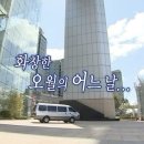 올디스빈티지