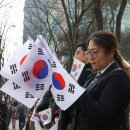 3.1절 기념행사 이미지