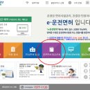 삼성천안부속의원 이미지