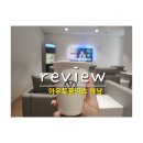 아우토플라츠하남서비스
