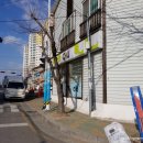 CU 신호점 네이버블로그
