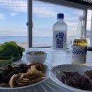 365울산누리팜 이미지