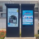 성지지역아동센터 이미지