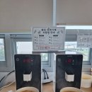 도립도서관매점