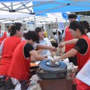 해남공업고등학교 이미지