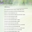 루체끼아라 성악클래스 제17회 정기음악회 "Spring Serenade"(2024.03.16(토)오후4시,용산아트홀 가람) 이미지