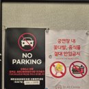 진아트 | 진아트센터, 여유톡 지브리 무료 공연 후기