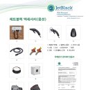 이천남초교 이미지