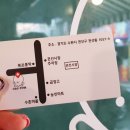 권선동 1057-9 이미지