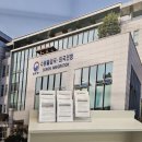 SMB 행정사 사무소 이미지