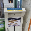 시정담벼락 작은도서관 이미지