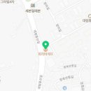 파리바게뜨 안성대림동산점