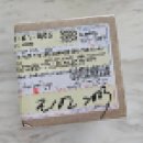 주식회사 하임자연건강 | 나이가 들수록 꼭 먹어야 하는 효소 소화불량에 좋은 주식회사 하임자연건강 하임쏙쏙효소