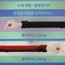 라베PC 이미지