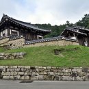 천지수자원개발 - 4433 | 문경향교 - 경북문경여행