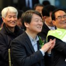 함박웃음 이미지