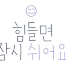 별빛누리유치원 이미지
