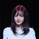 예인 미용실