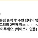 올림안과의원 이미지