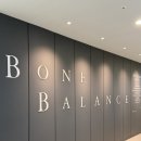 씨유 영통 일등점 | 수원골반교정 재활운동 체형교정 받아 본 본밸런스 영통점 후기