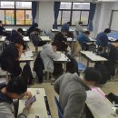 스터디13수학학원